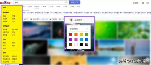 裝機必備！這款不到2MB的電腦軟件，讓你的工作與生活效率倍增